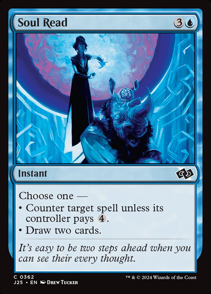 image Soul Read