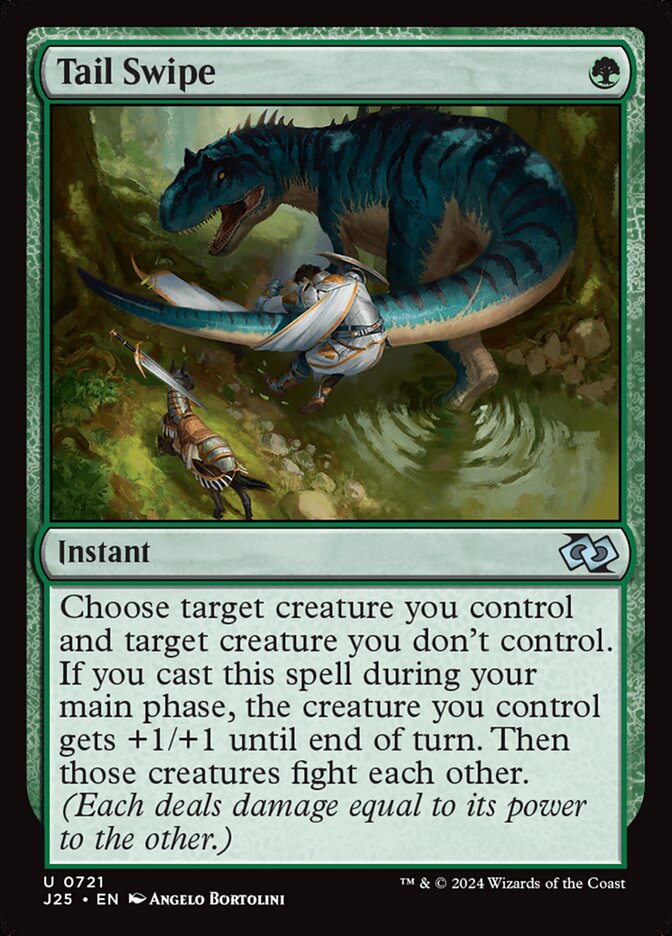 image Tail Swipe