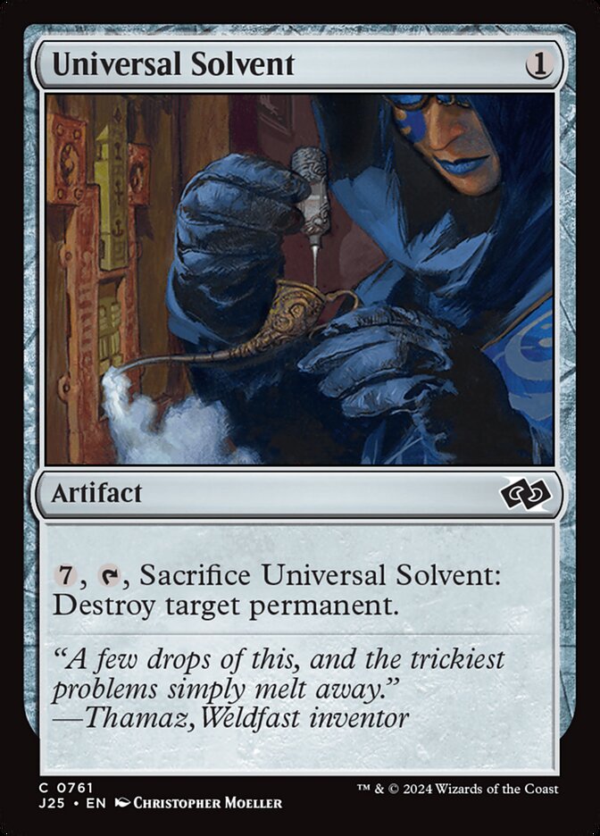 image Universal Solvent