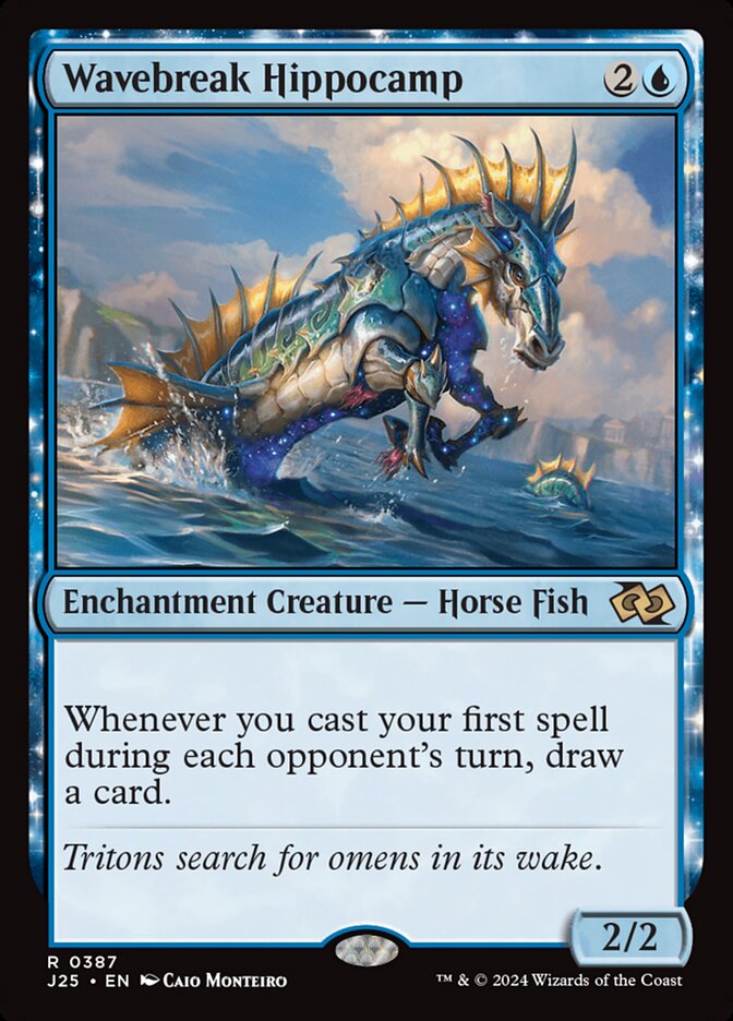 image Wavebreak Hippocamp
