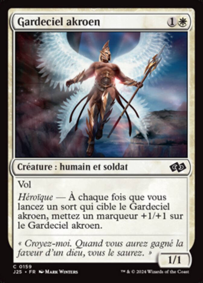 image Gardeciel akroen