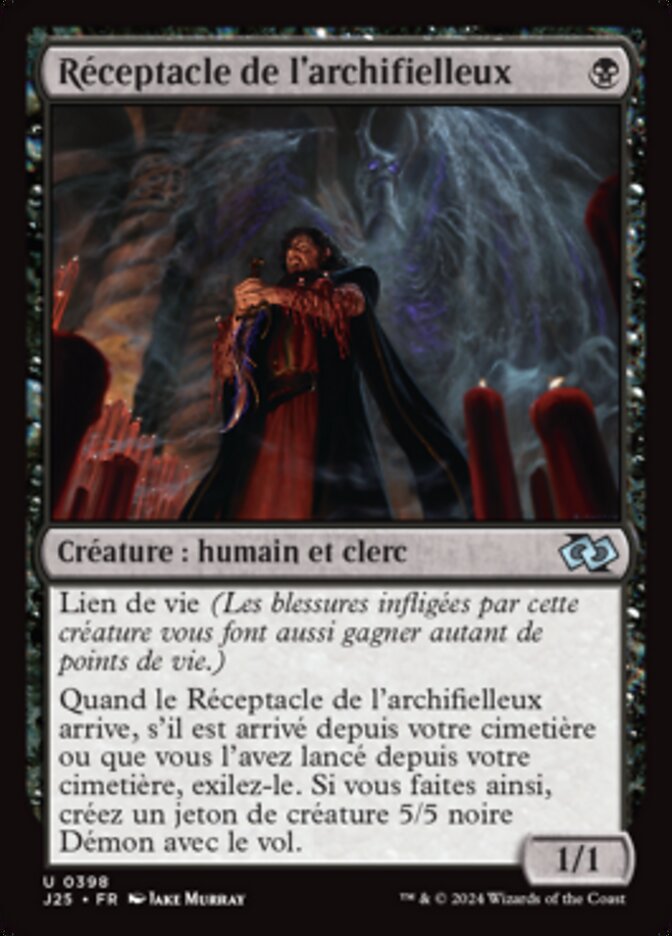 image Réceptacle de l'archifielleux