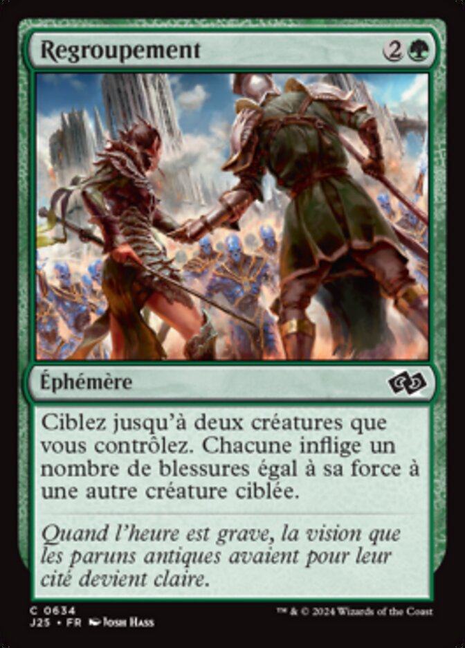 image Regroupement