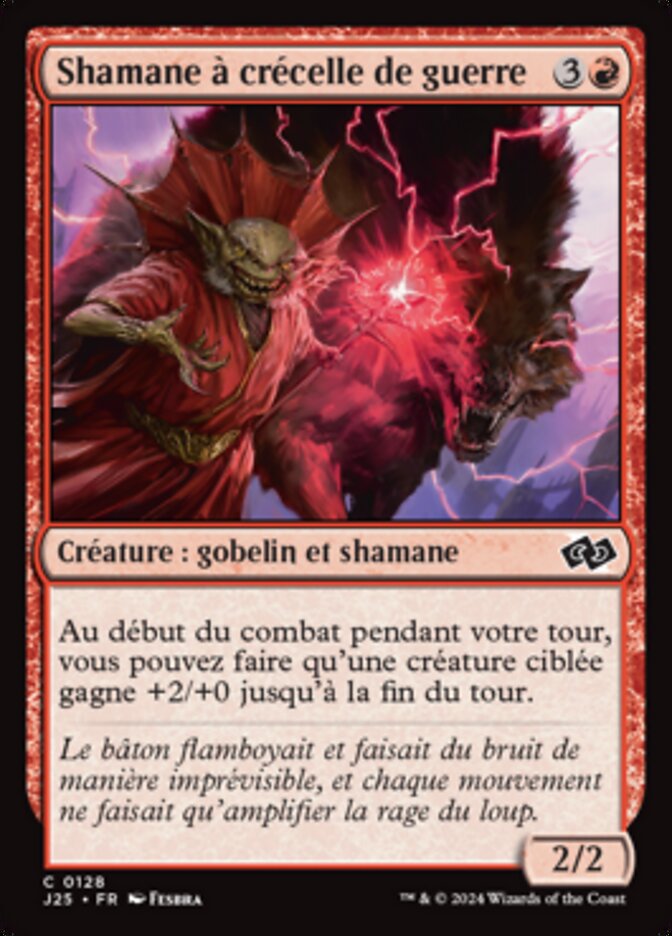 image Shamane à crécelle de guerre