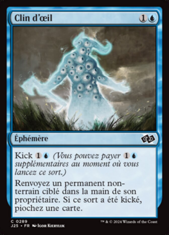 image Clin d'œil
