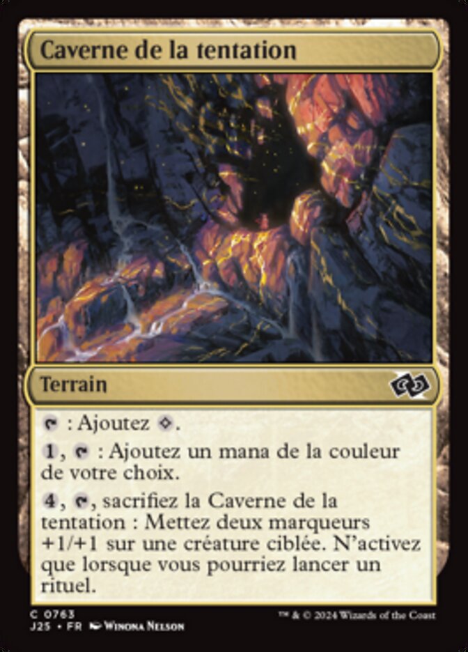 image Caverne de la tentation