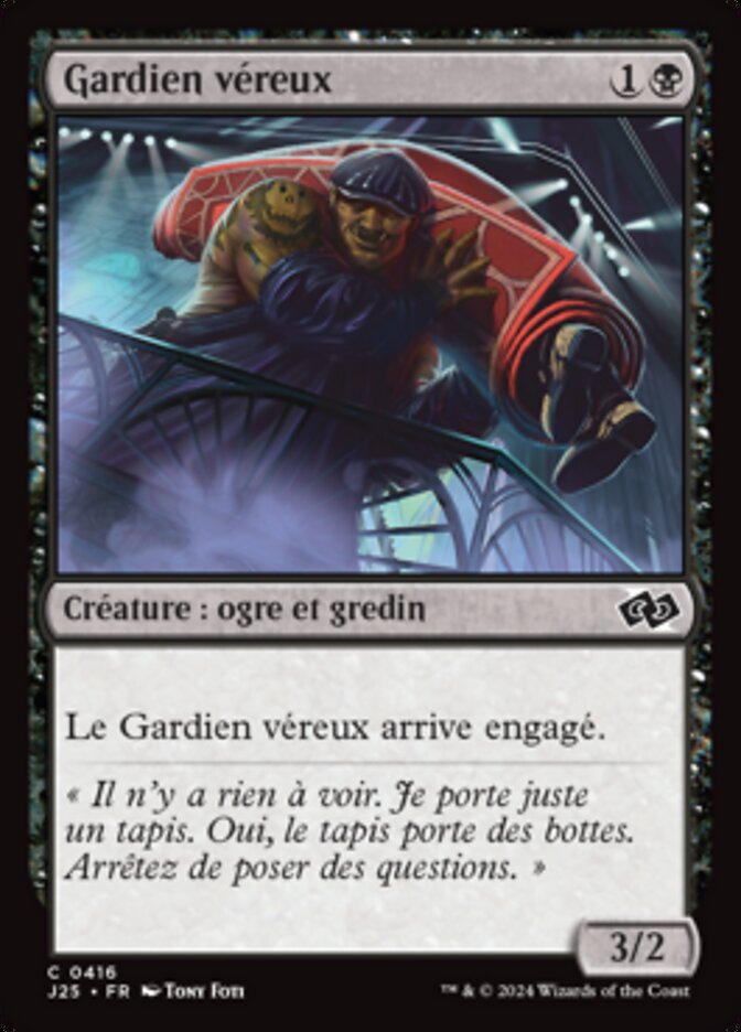 image Gardien véreux