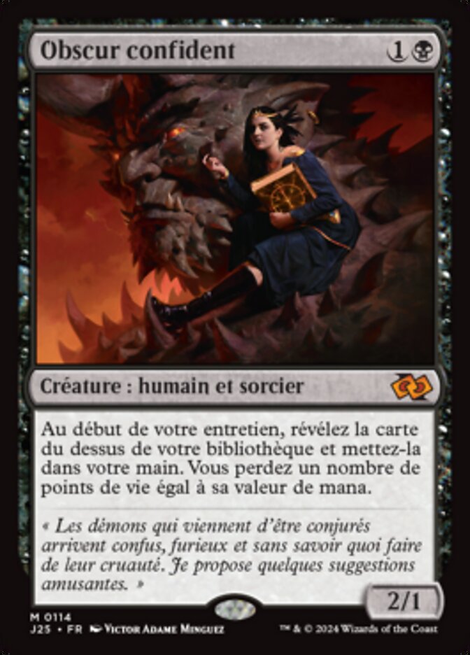 image Obscur confident