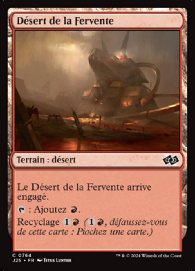 image Désert de la Fervente