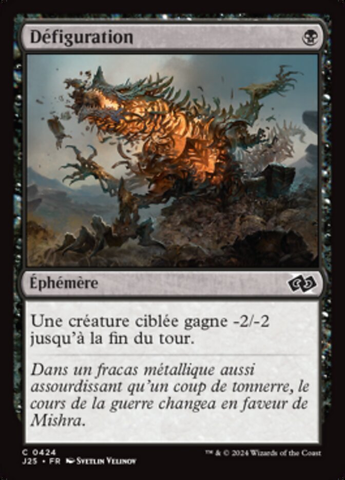 image Défiguration