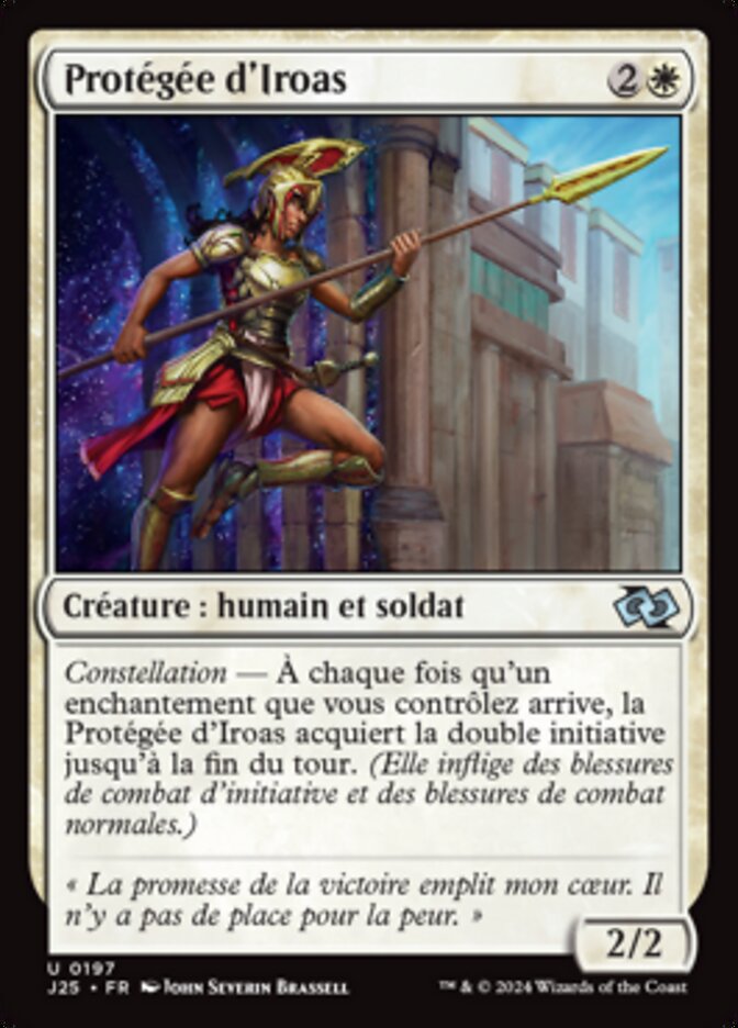 image Protégée d'Iroas