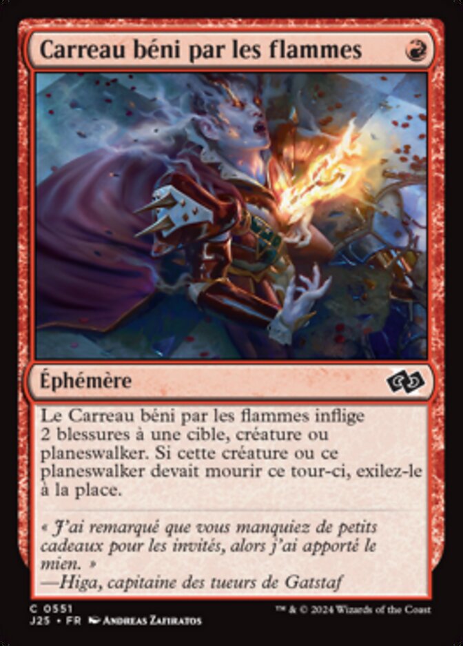 image Carreau béni par les flammes