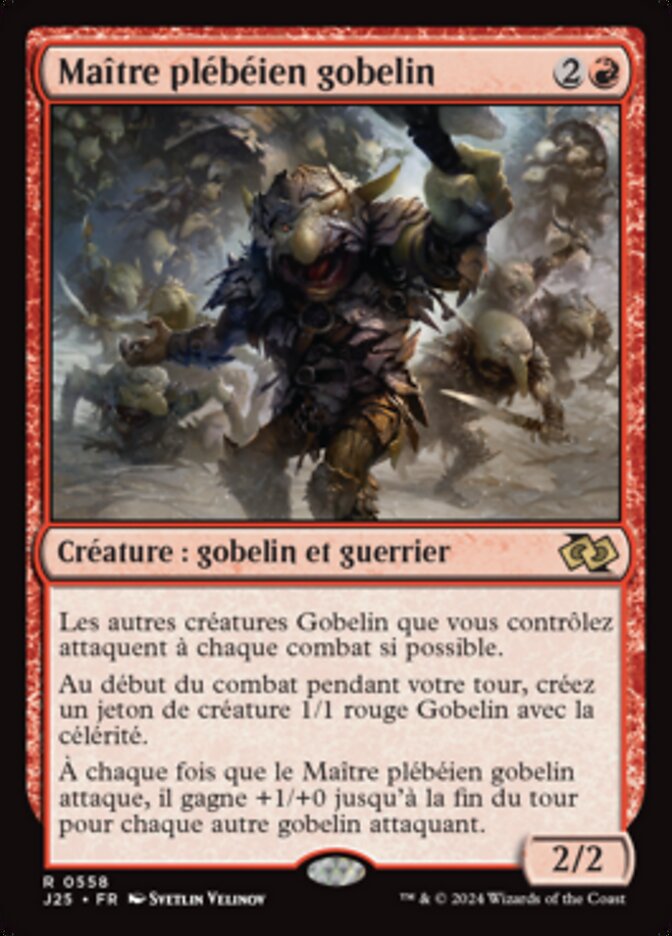 image Maître plébéien gobelin