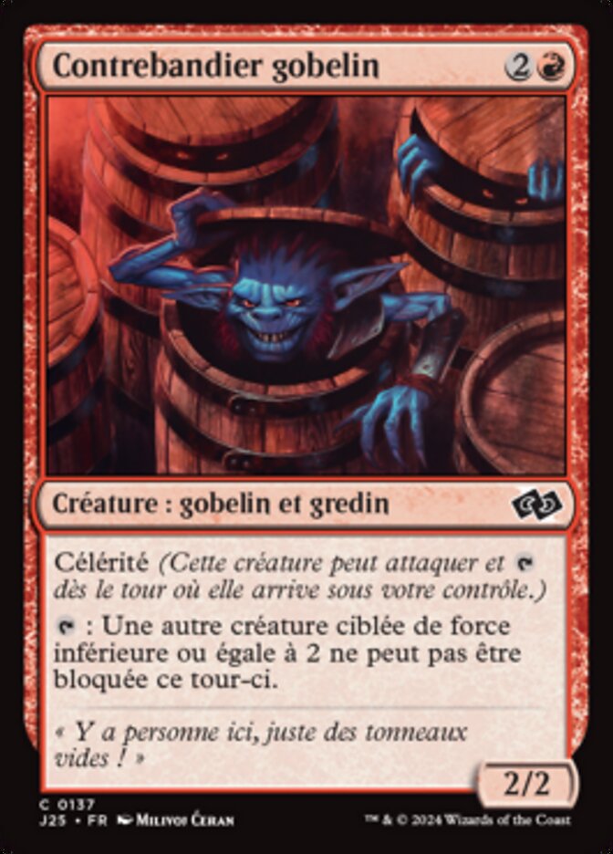 image Contrebandier gobelin