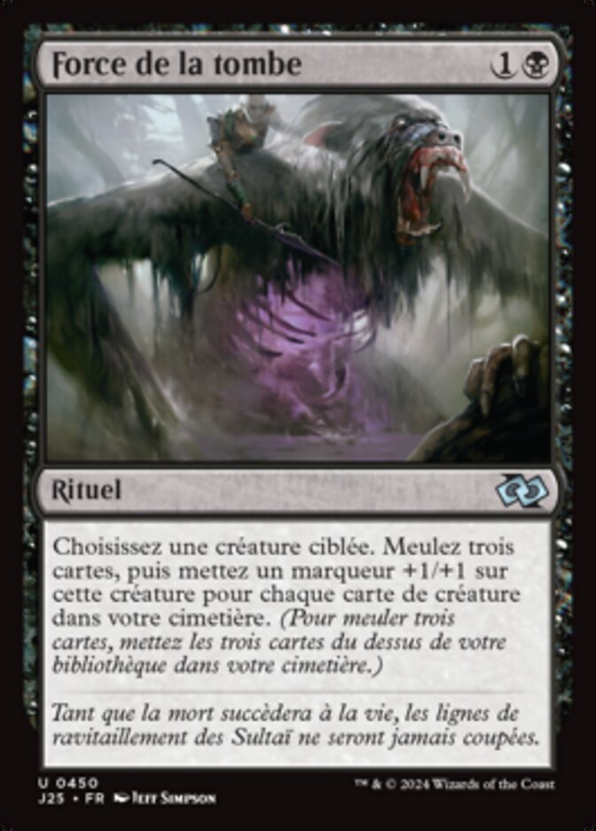 image Force de la tombe