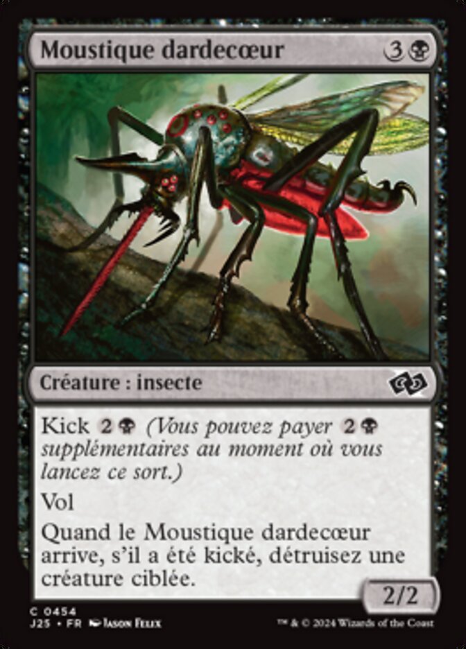 image Moustique dardecœur
