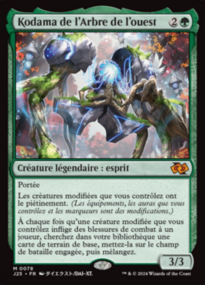 image Kodama de l'Arbre de l'ouest