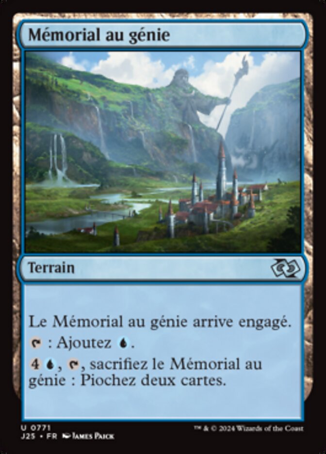 image Mémorial au génie