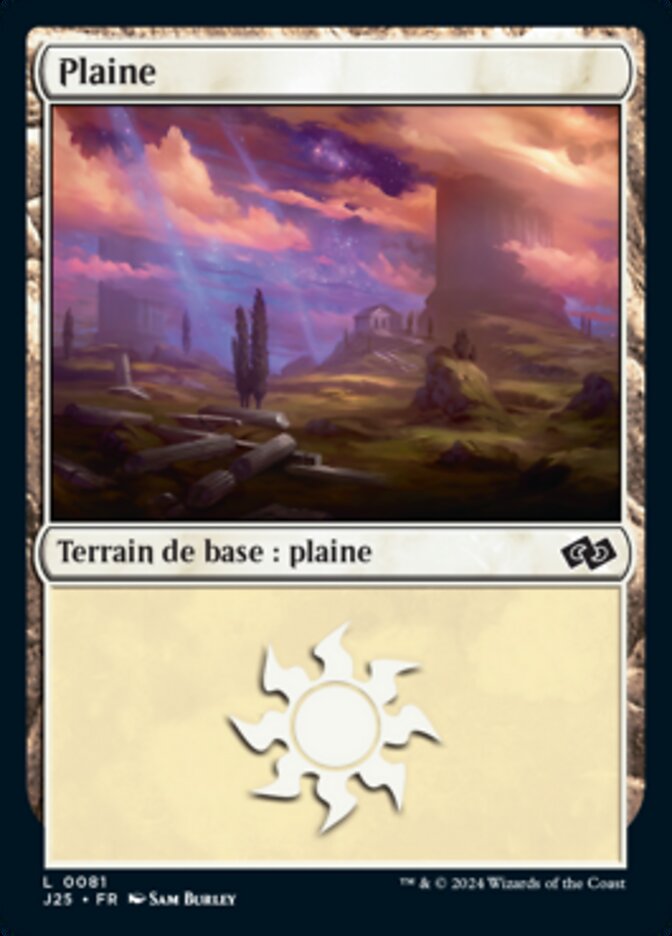 image Plaine
