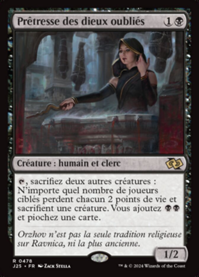 image Prêtresse des dieux oubliés