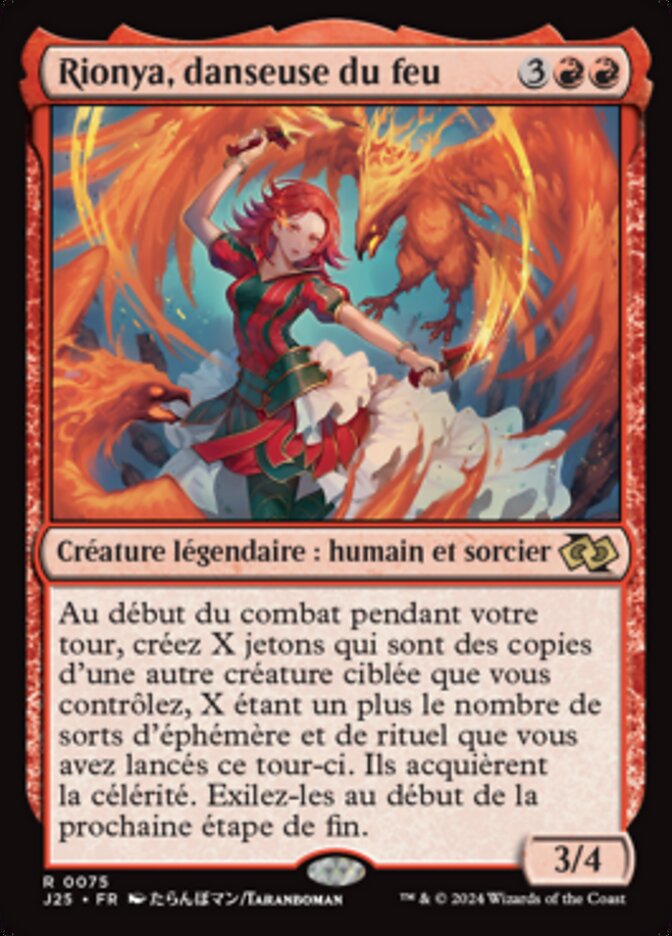 image Rionya, danseuse du feu