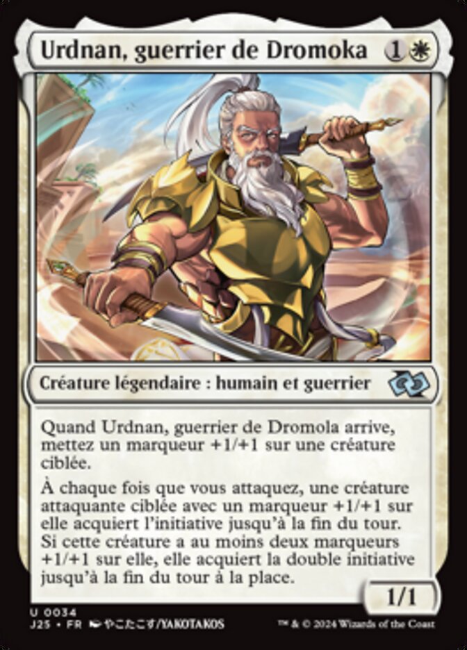 image Urdnan, guerrier de Dromoka