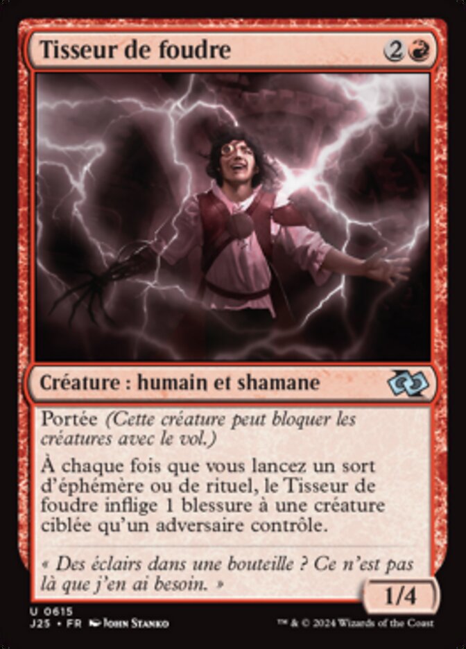 image Tisseur de foudre