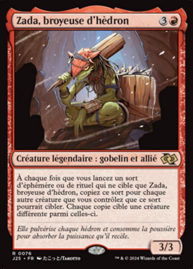 image Zada, broyeuse d'hèdron