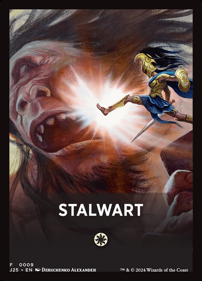 image Stalwart