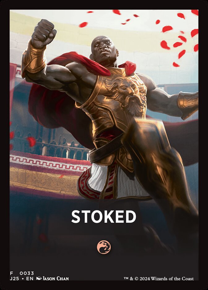 image Stoked