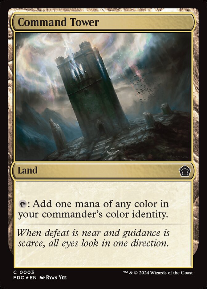 image Command Tower