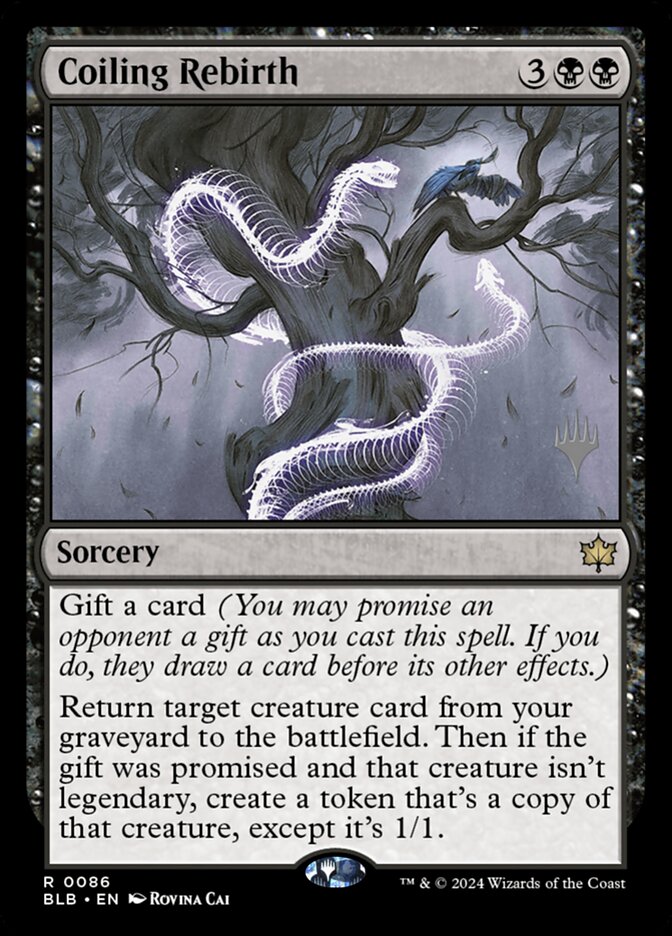 image Coiling Rebirth