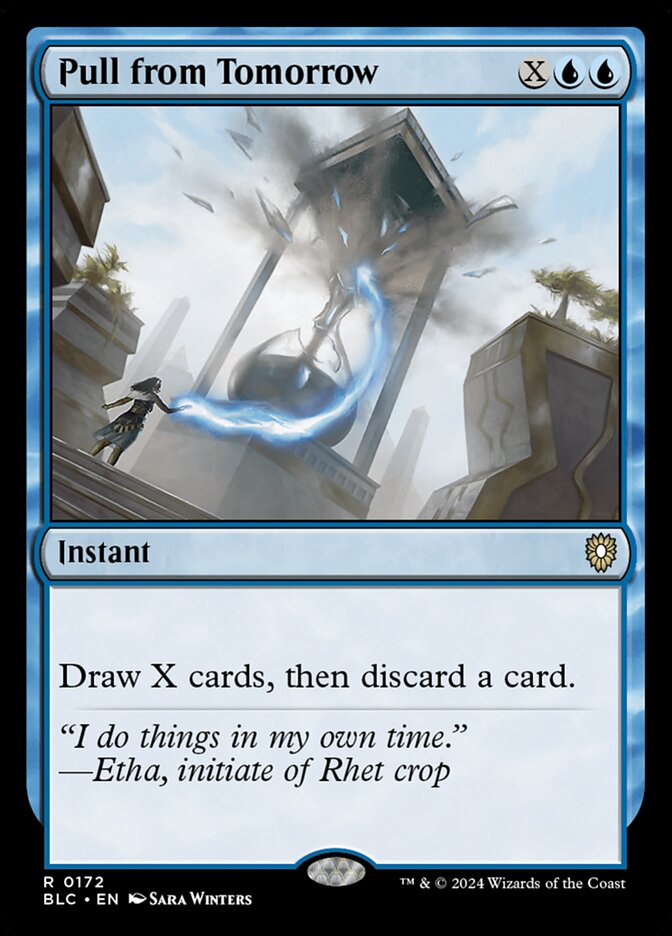 image Pull from Tomorrow