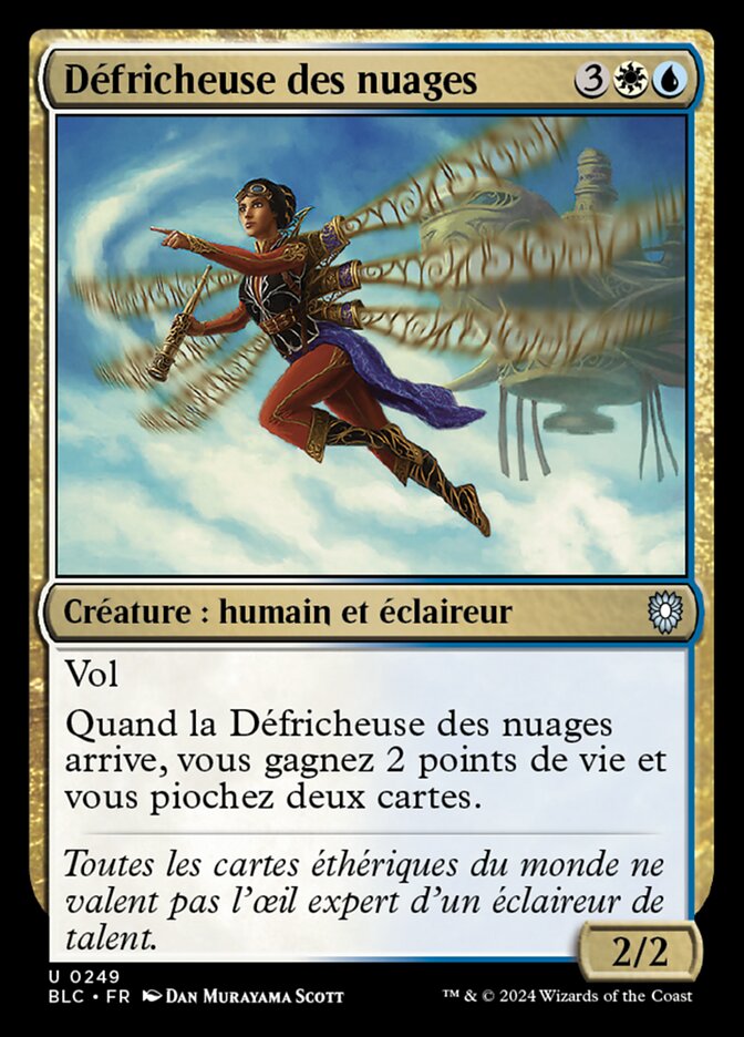 image Défricheuse des nuages