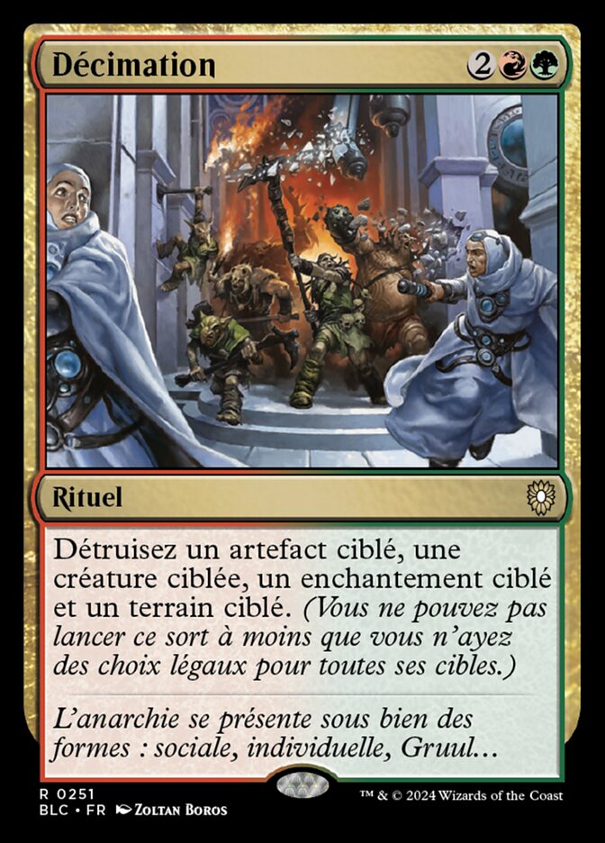 image Décimation
