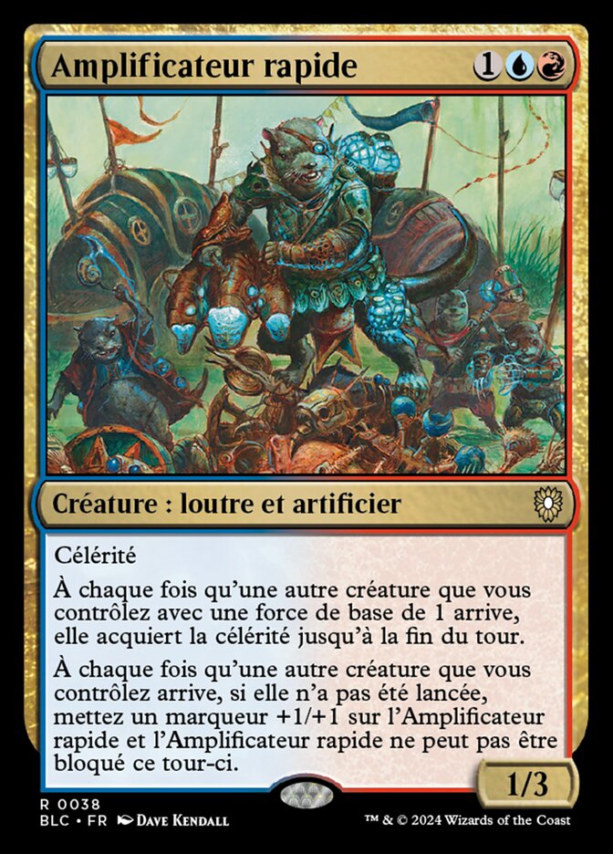 image Amplificateur rapide