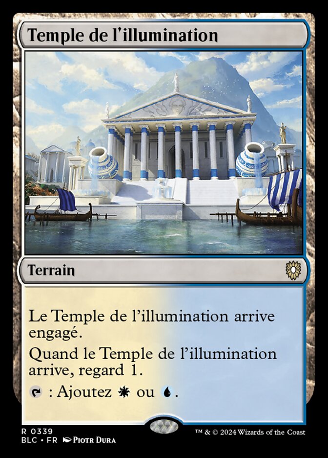 image Temple de l'illumination