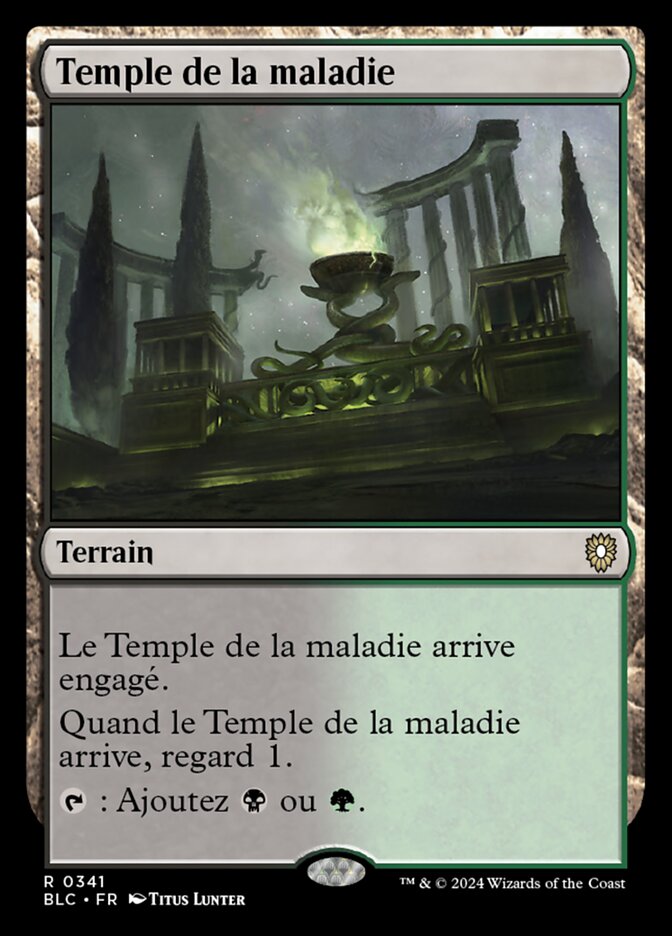 image Temple de la maladie