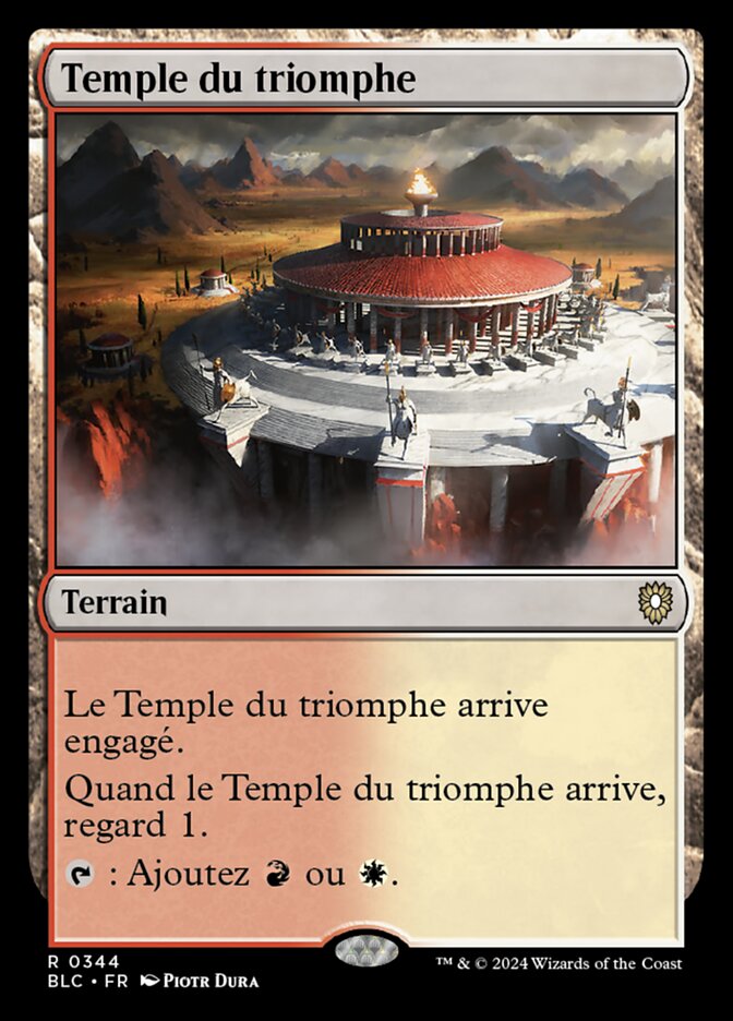 image Temple du triomphe