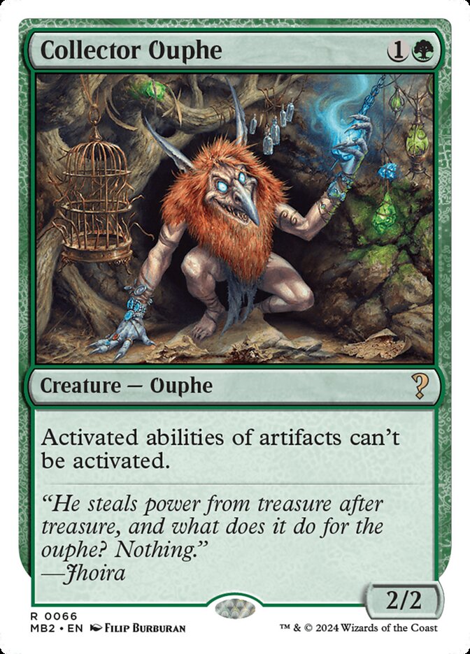 image Collector Ouphe
