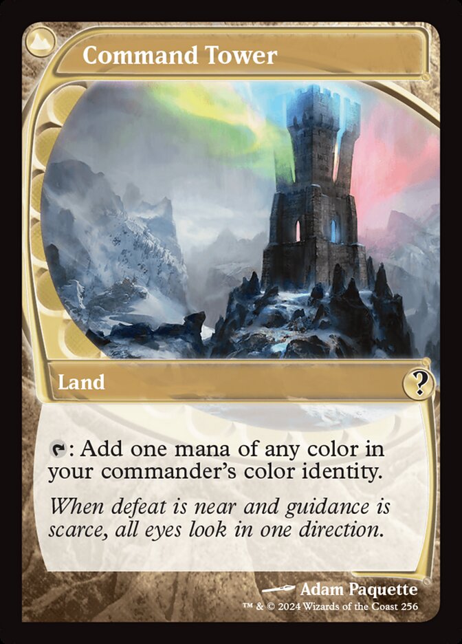 image Command Tower