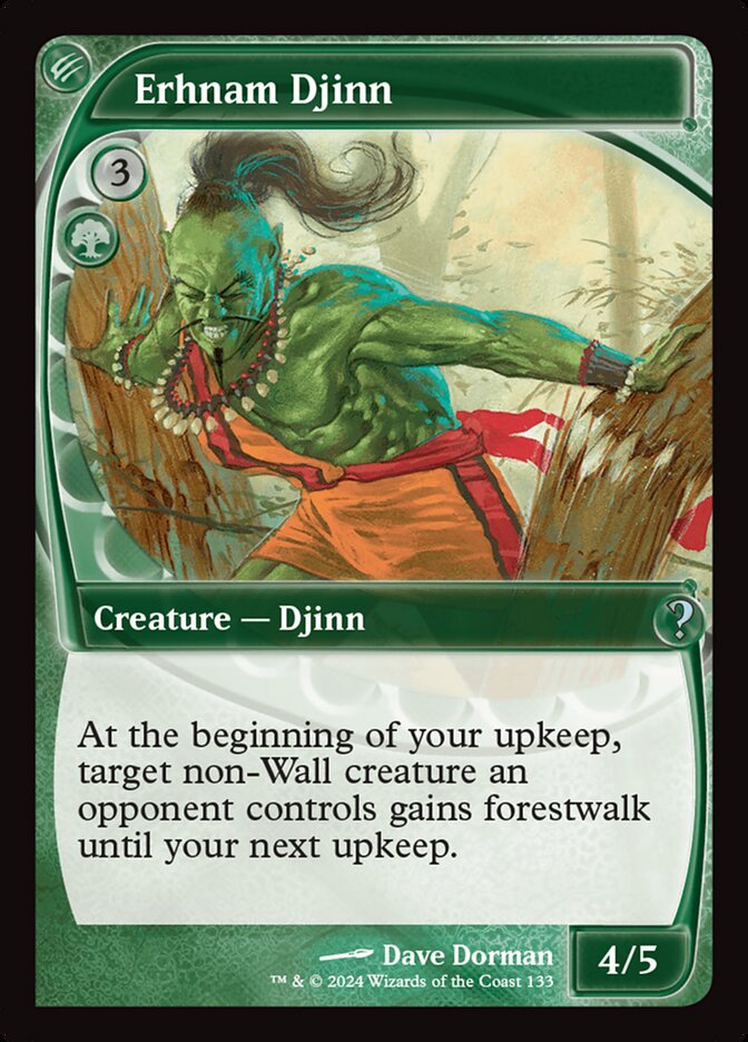image Erhnam Djinn