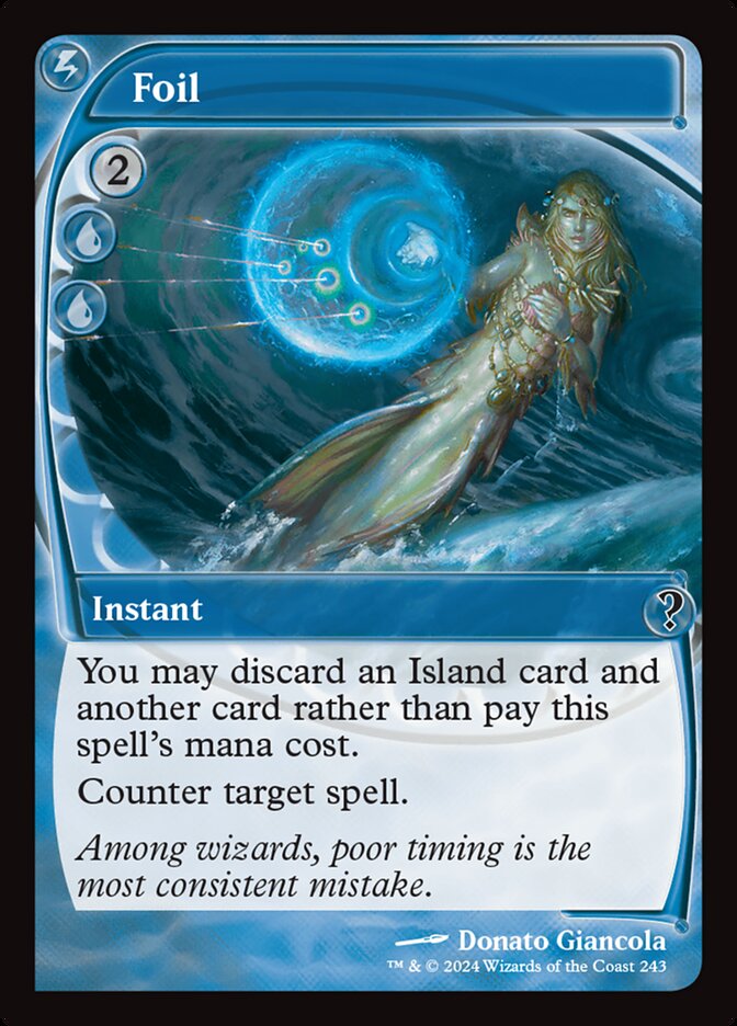 image Foil