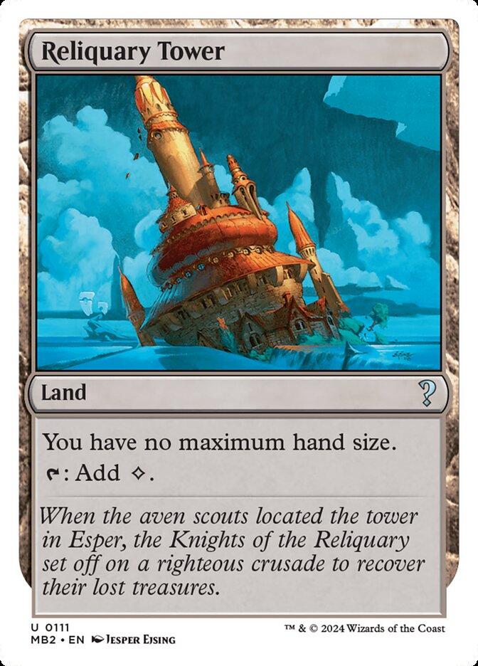 image Reliquary Tower