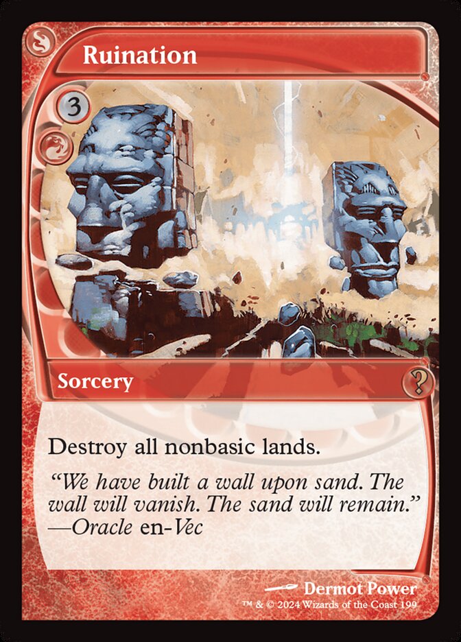 image Ruination