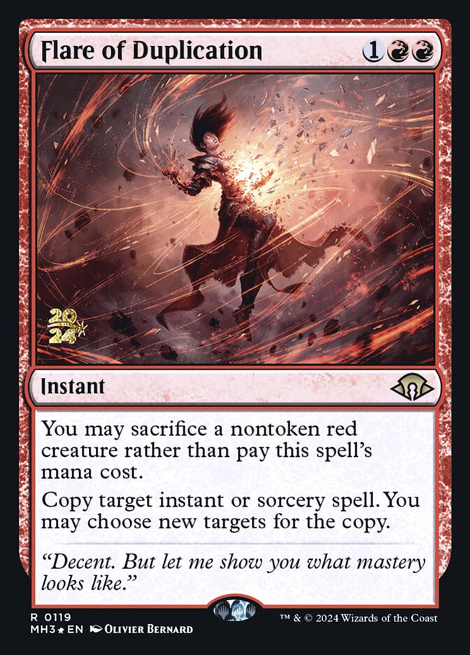 image Flare of Duplication