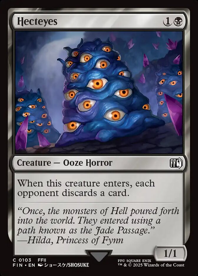 image Hecteyes