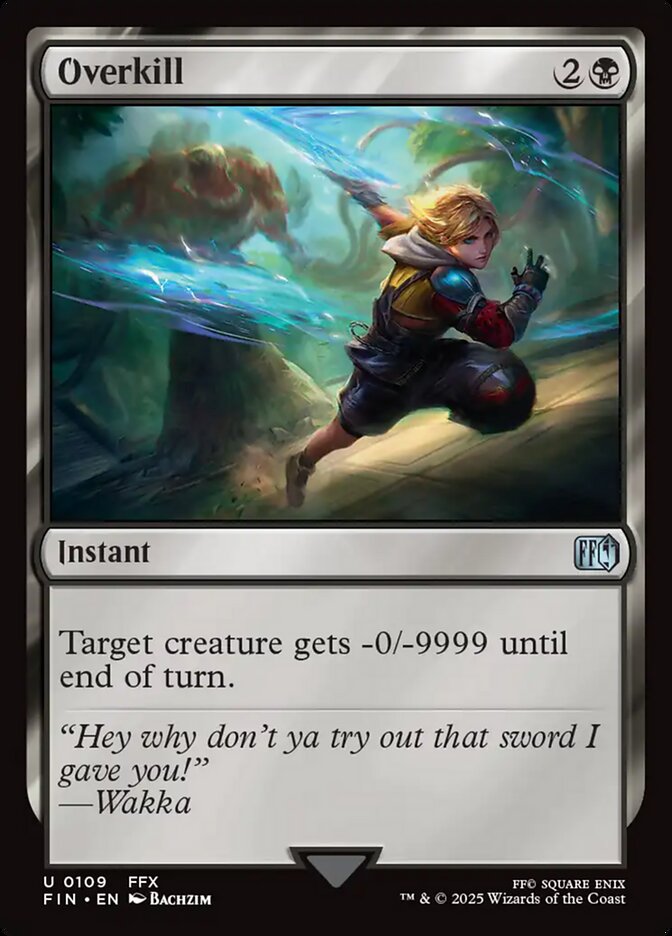 image Overkill