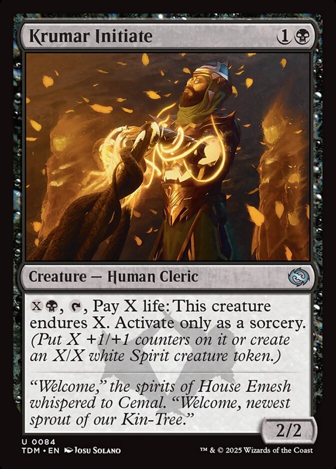image Krumar Initiate