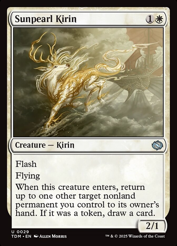 image Sunpearl Kirin